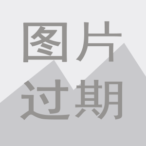 10KV䓗U 䓹ܗUa(chn)S